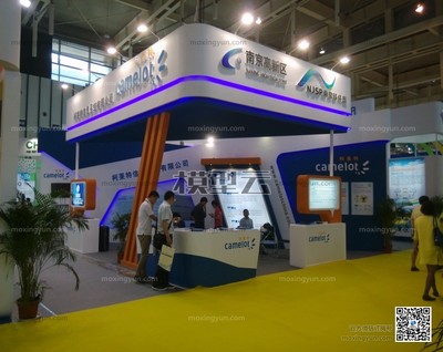 第十一屆中國(南京)國際軟件產(chǎn)品和信息服務(wù)博覽會 (23)張