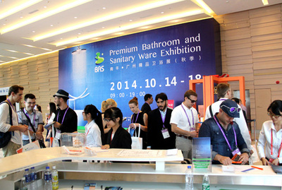第三屆南豐&middot;廣州精品衛(wèi)浴展盛大開幕