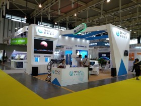 第十四屆中國(南京)國際軟件產(chǎn)品和信息服務(wù)交易博覽會