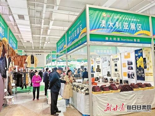 2023西部國際消費(fèi)品博覽會 吃喝購一站式尋商機(jī)在蘭州啟幕