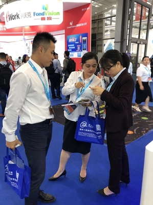 安博會智慧城市與智能安防 國際社會公共安全博覽會的創新前沿