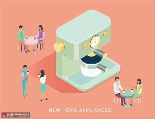 智能家居新風尚 下午茶加熱飲品機與科技生活的完美融合